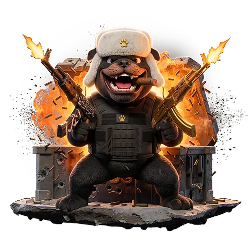 Боевой